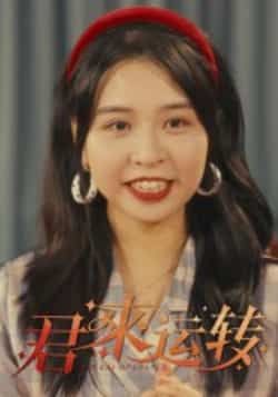 热门短剧君来运转全集免费无水印在线观看，未删减版资源，百度网盘、夸克网盘免费分享下载。