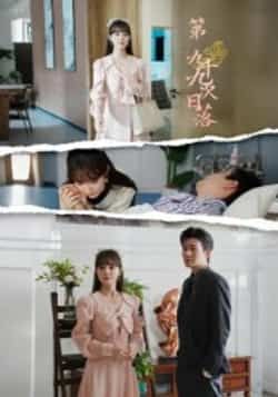 热门短剧第九十九次日落全集完整版免费无卡顿在线观看，未删减版资源，百度网盘、夸克网盘免费分享下载。